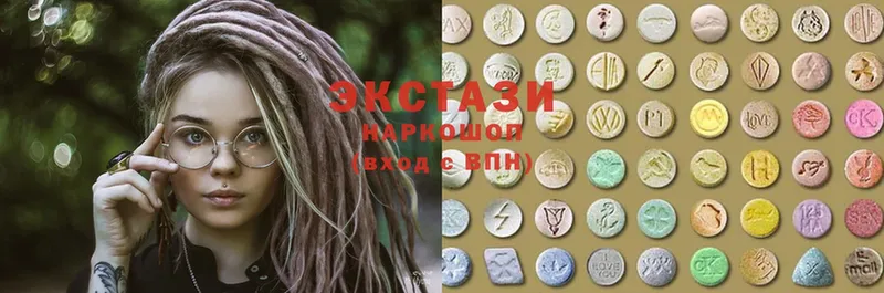 Ecstasy 280 MDMA Гдов